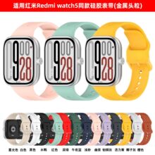 �ش��m�üt���ֱ�6/5/4���z�펧С��10Pro/9Pro/8Proͨ�ñ펧