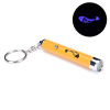 Teasing cat toy, mouse, small fish, cat stick cat toy laser teasing cat pen-LeD infrared laser teasing