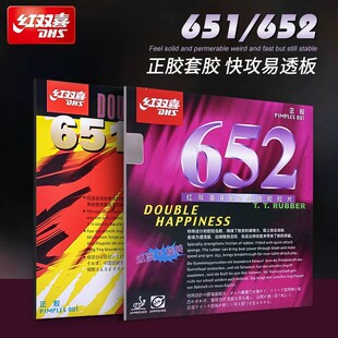 �t�pϲƹ�����zƤ�������z���z��Ӱ651 652�M���������w���z��Ʒ