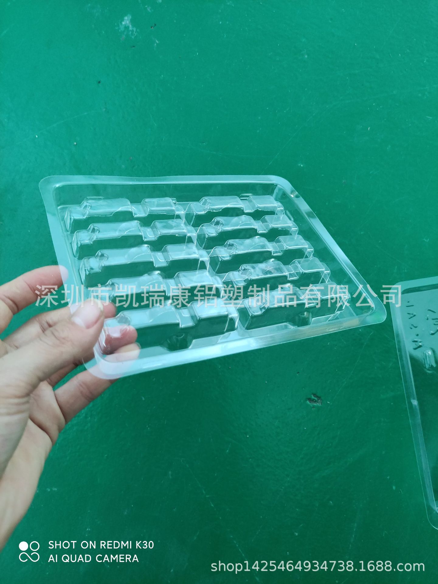 产品图片1616643666158