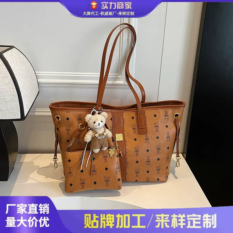 韩潮时尚大容量托特包2025新款字母印花斜挎单肩包潮牌通勤包包包