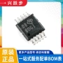 德州正品模数vssop-10芯片