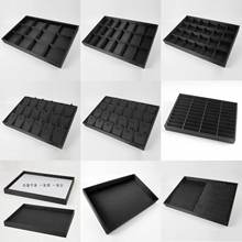 黑色PU拉丝布首饰收纳盘展示托盘橱窗陈列道具戒指耳环珠宝翡翠盘