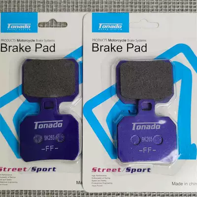 Tormoz supportları: for modified electric - crab-brake-pads-purple-2-sets