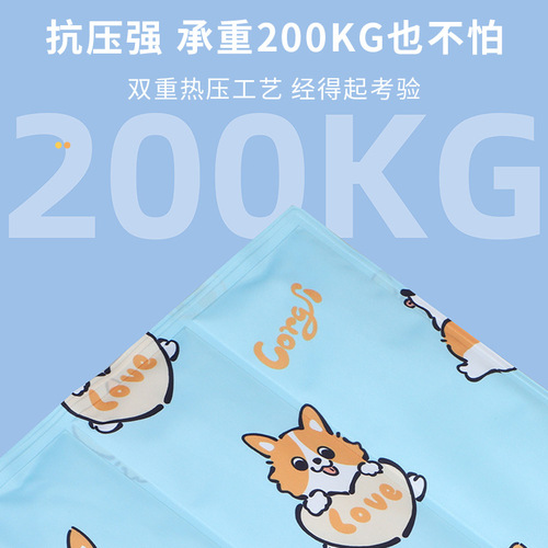 Summer pet ice pad, dog cooling artifact, gel cooling pad, ice crystal mat sleeping pad for cat sleeping, wholesale