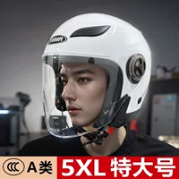 Оптовая продажа больших размеров 5XL электрического полушлема для мужчин, очень большой мотоциклетный шлем, подходит для всех сезонов, большой обхват головы