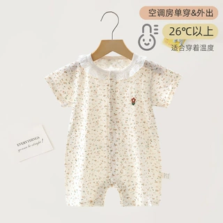 婴儿短袖连体衣夏薄款新生儿夏天衣服男女宝宝半袖哈衣爬服空调服