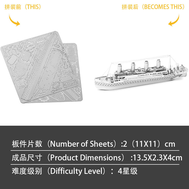 Modelo loco armar un Titanic DIY metal rompecabezas montado modelo miniatura hierro decoración regalo