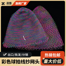 ��ɫ���ľ����W�^��С�ۆ��p�������R��ʾW�����~�W��~��Q�W�^