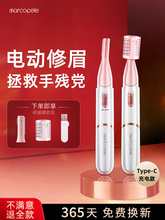 늄���ü���Ԅ�üë�޼�����ȫ�͹�ü������Ůʿ���ó��2023�¿�