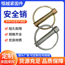 o���i�N��ȫ�N���U�N�N���N���o�N��λ�N�h���N���ƈA�͏����N