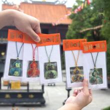 �¿���J������Ҵ̽�С���������Ʒ���Lƽ�����Y��܇�d�ɰ����