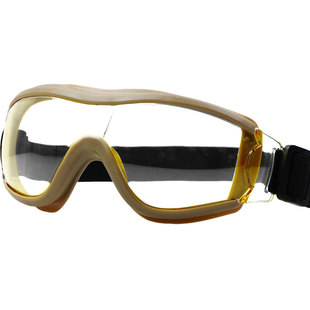 Children's Cycling Mask Motorcycle Protective Cover Windproof and Sandproof Rider Mask Glasses Anti-Fog Laboratory Biochemical