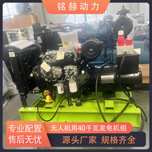 ��T100�o�˙C���ðl늙C�M40ǧ�����4V55���͙C���������ı��o