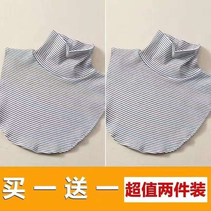 2팩 [백색선+백색선]