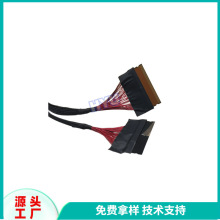 LVDS�������m���Һ���ҕ�����ܙC���ˡ���ݏV���ơ��@ʾ������