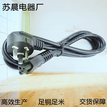 ����ʹ�� IEC52 IEC53늾� 10A 16A���Ǉ��˲��^ ÷��β���^