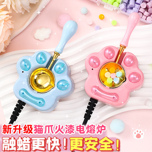 Fire paint cat claw electric furnace retro fire paint seal set fire paint tool complete set pink stove children's seal