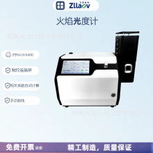 FP6400������Ӌ��c�z�y�xԪ�؜y������ֹ���Ӌ