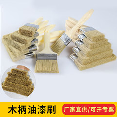 木製ハンドルプラスチックハンドルペイントブラシパイン木製ハンドル豚毛ブラシダストブラシ装飾ツールメーカー卸売
