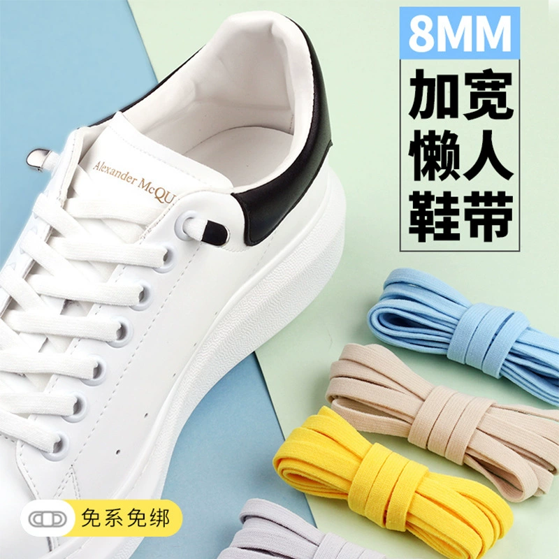 Ленивые шнурки для мужчин и женщин, шнурки без галстуков, пряжка, черно-белые эластичные маленькие белые туфли, кроссовки с веревкой для детей