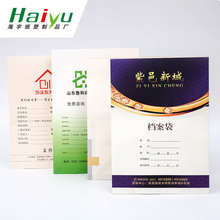 �k���̄�ţƤ���n�������l�p�K�Y���ļ����W���Y���ռ{��ӡlogo