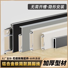 �X�Ͻ����_���Ӻ�Oխ�o��2���ֽ����[��3cm��ʽ���P䓘O�����_��