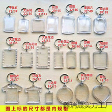 ��Ƭ耳׿ۿհ�͸���V��������Ƭ���^�N�i�׿� DIY���^�����1