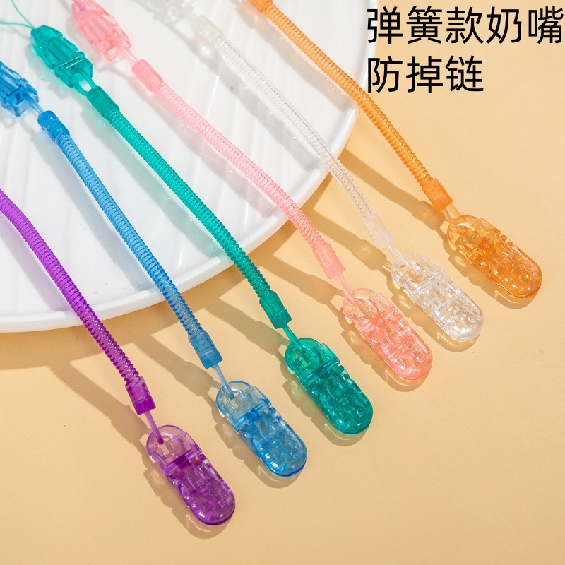 Factory in stock baby bite music anti-drop chain tooth glue accessories extended elastic chain buckle baby pacifier chain