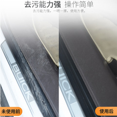 Car Comfort Multi-functional Vehicle Interior Kitchen Furniture Sofa Leather Floor Covering Cleaner Degreaser Foam Cleaner