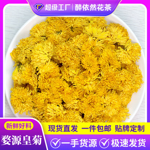 ����Ȼ������Դ�ʾջ���o�s̥���S�ջ���ɴ�؛���l֧����Ʒ����
