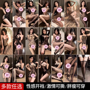 ��Ľ��Ȥ���¾W��͸�w���y�B���_�n�z�m�Ը�¶���U�ճ�����Ȥ��Ʒ