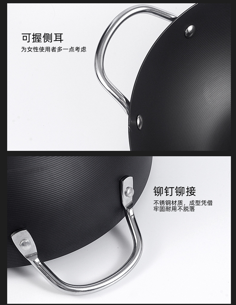 本极铁锅B_20.jpg