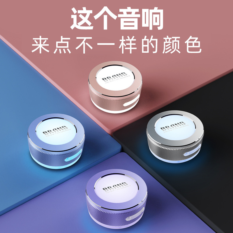 骨伝導共鳴 Bluetooth スピーカー RGB ホームワイヤレススピーカー屋外ポータブルカーミニサブウーファー|undefined
