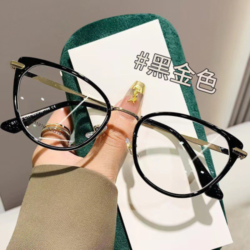 Vintage Retro Cat-Eye Prescription Glasses for Women, Professional Style, Accommodates Prescription Lenses, Clear Frame, Small Eye Frame