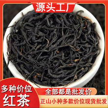 ��ɽС�N�t��ɢ�b�������ďS�����l���b���~���Eü�̲��ɽ���A