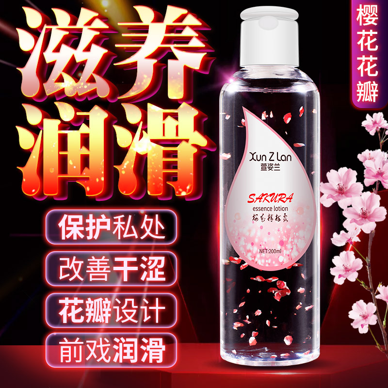 One generation of women with pleasure orgasm enhanced liquid adult…