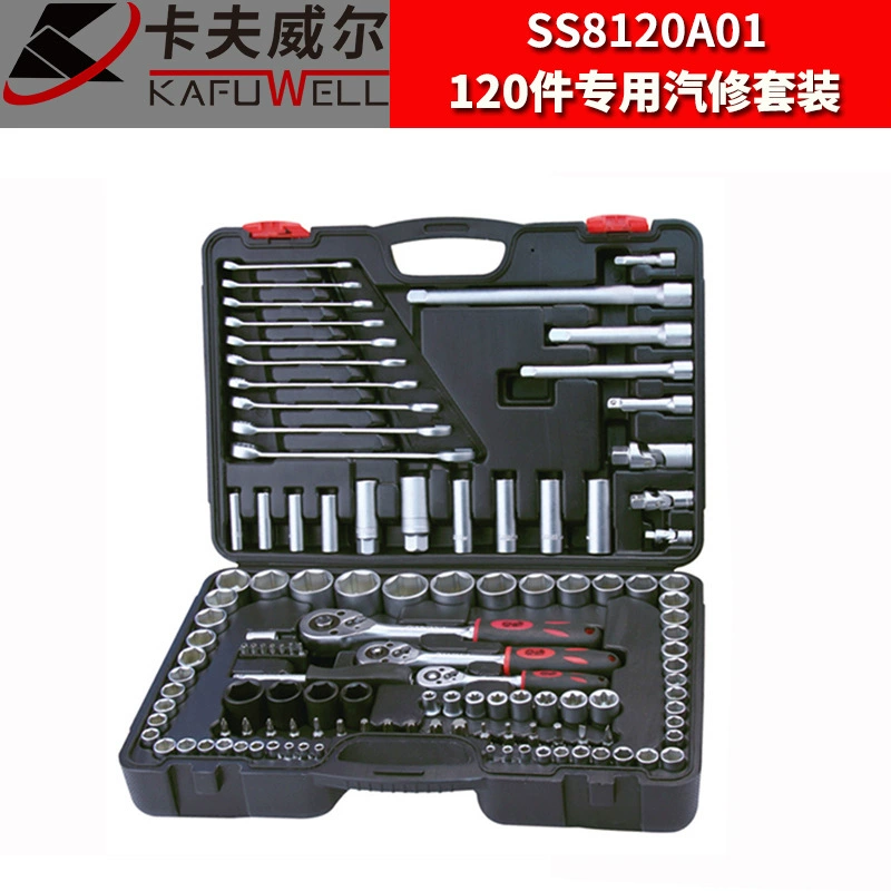Set, wrench, gloves, universal tubular collar, box