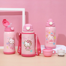 Hello Kitty儿童保温杯男女宝宝吸管杯幼儿园学生直饮水壶