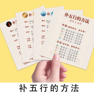 ���a���еķ��������y�B��֪�R�Ļ��ǻ��׽��{�����w����С��