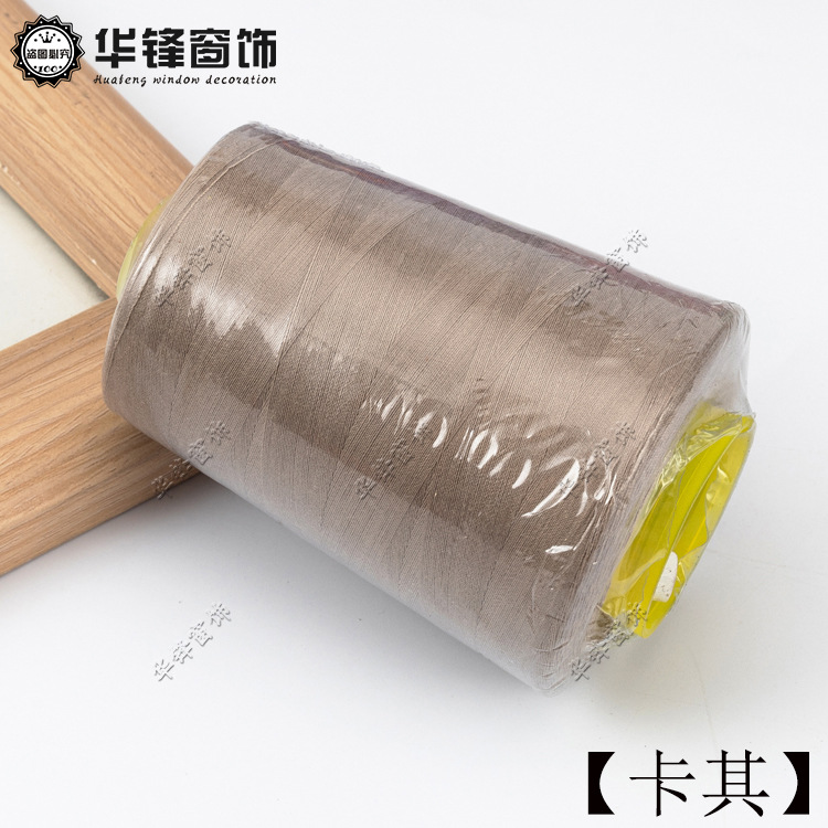 [카키 296 개] 165g/단위