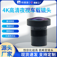 �S��ֱ�N���C�R�^܇�d�z���^�O����4K����ҹҕ��܇ӛ䛃x�\��TV