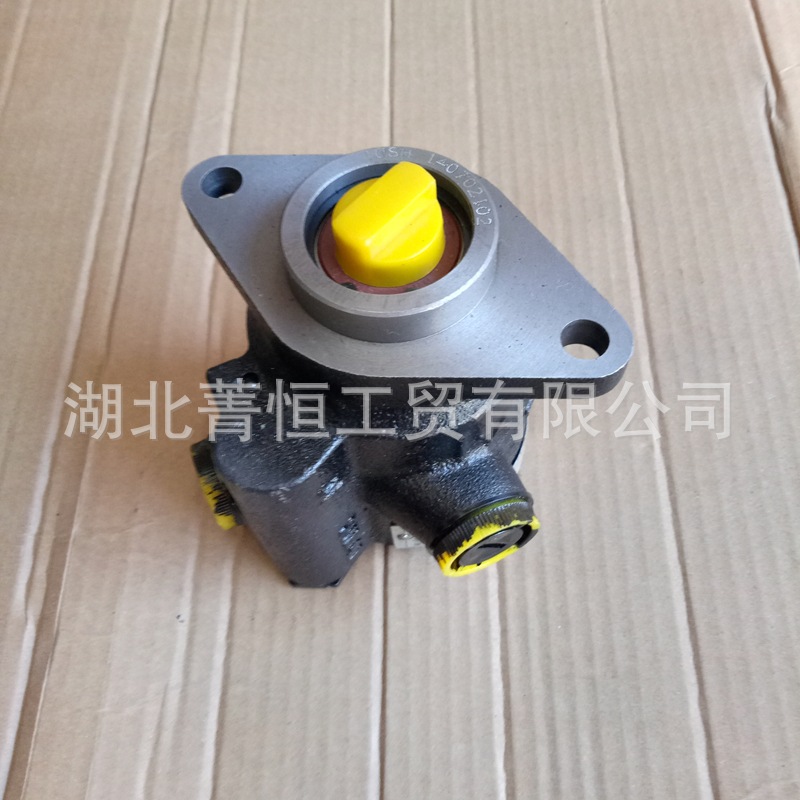 Cummins 4Bt Hydraulic Power Steering Pump 3406V65-001