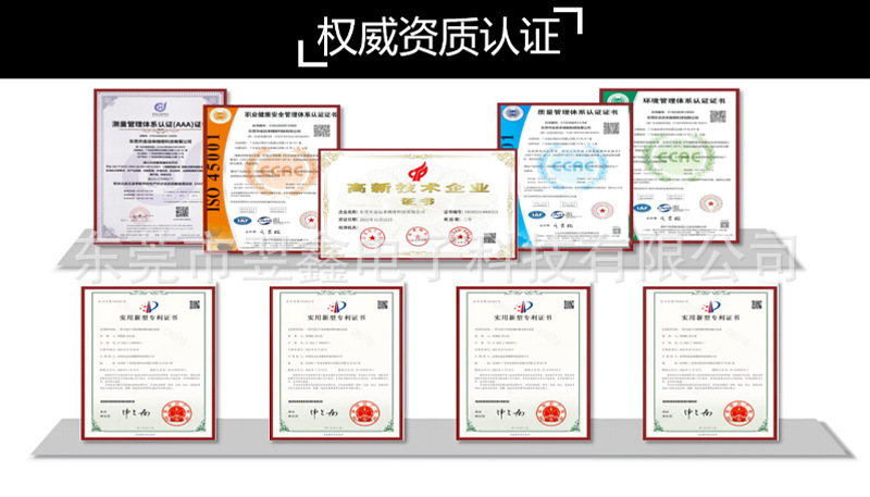 O1CN01ClV1Rz1C84rtn5oMK_!!2218