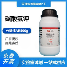 ̼ AR500g ï298-14-6 SһWԇ