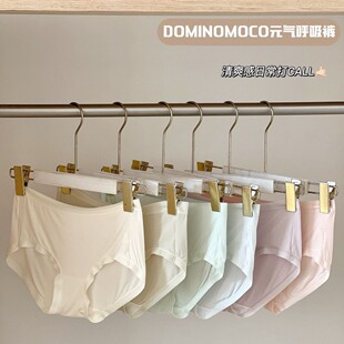 �n��dominomocoԪ�����ѝŮʿ���޿����Ը������������m���ǃ�ѝ