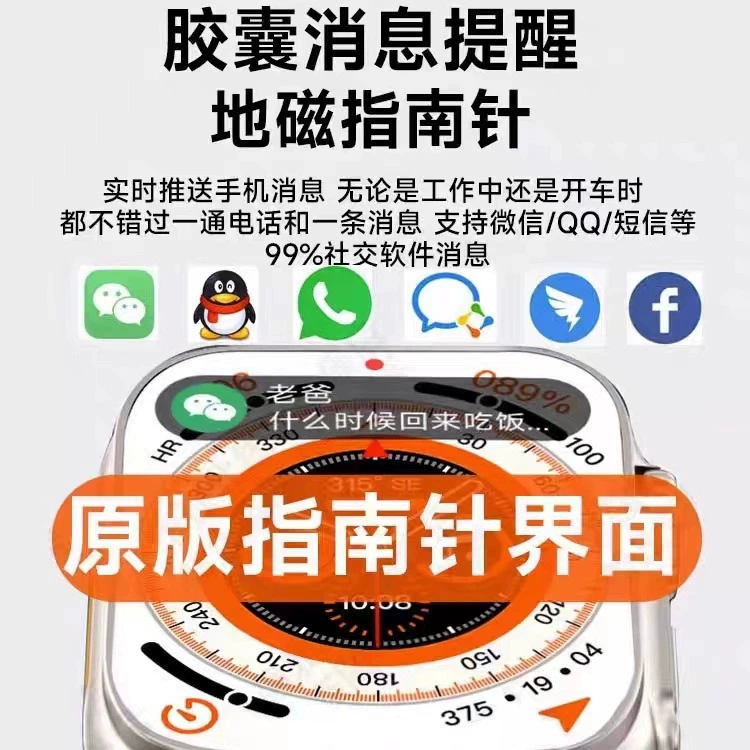 Умные часы S9 издание Zhenzang — совместимы с S10 и S8, серебристые или черные, MP3 и двойная оплата