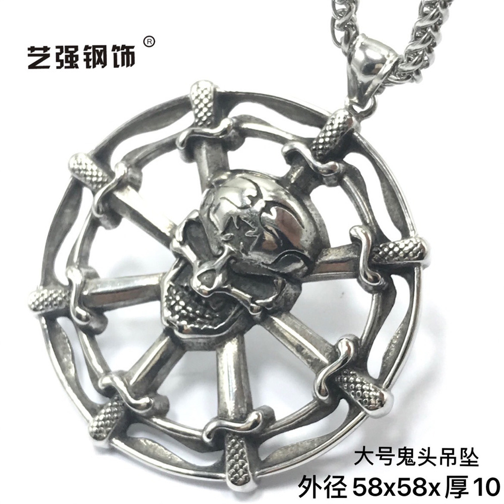 Retro necklace hip-hop style stainless steel