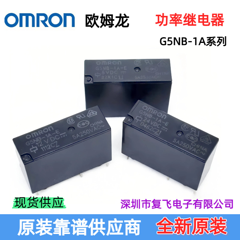 Omron G5Nb-1A Elektromexaniki Rele 5V, 12V, 24V