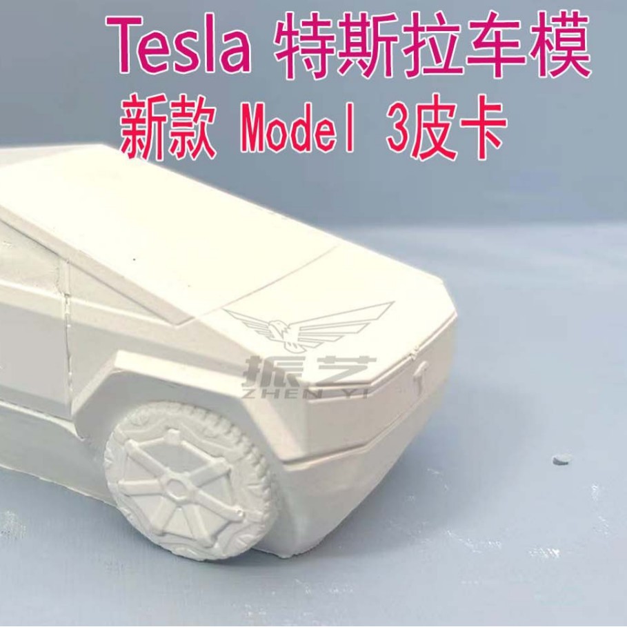 ��Ӧʯ�೵ģ���Ĵ�����Ʒ�����У�������Ʒ��DIY�ʻ���֬����Ʒ